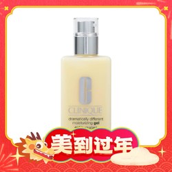 CLINIQUE 倩碧 黄油无油乳液 250ml