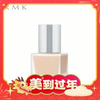 年货先到家：RMK 经典丝薄粉底液  30ml #201