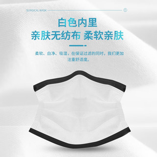 XAXR 口罩一次性医用口罩 成人口罩防风防尘防细菌防柳絮花粉防雾霾保暖骑行透气 黑色 100只
