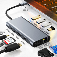 KERZY 可芝 扩展坞HDMI/USB3.0*3/千兆网卡VGA/PD/USB-C数据音频读卡器 B16G