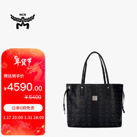 MCM 奢侈品 女士 Liz Visetos系列黑色中号印花logo双面购物袋单肩手提包 MWPAAVI02BK001