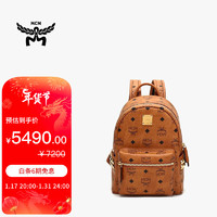 MCM 女士涂层帆布双肩包干邑色LOGO图案 MMKAAVE10CO001