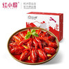 Red Chef 红小厨 麻辣小龙虾 生鲜冷冻海鲜火锅方便菜 麻辣小龙虾700g*4盒 共64-108只