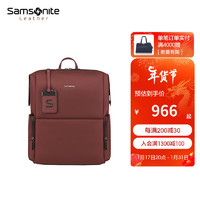 Samsonite 新秀丽 电脑包双肩背包男女书包潮流旅行包TL3 紫红色