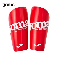 JOMA 荷马护腿板足球成人儿童专业比赛训练防摔防撞加厚护腿插板护具 3016PW0006 红色 S（适合身高125-155cm）