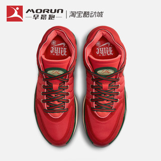 Nike/耐克 Air Zoom GT Hustle 2 EP 男子实战篮球鞋 DJ9404-601