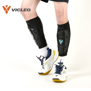 维克利奥VICLEO 足球护腿板儿童护板插青少年护具一对装 V819219 黑色S码
