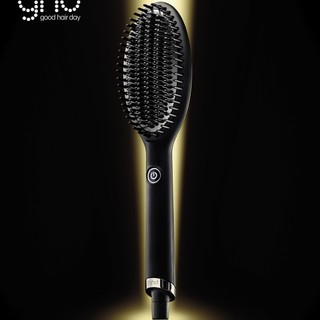 ghd B1C002 负离子直发梳