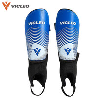 维克利奥（VICLeO）足球护腿板儿童运动护板插足球护具一对装靓蓝色S码（绑带+护踝） 靓蓝色S码（带绑带+护踝）