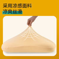 jsylatex jsy泰国进口乳胶枕头透气柔软护颈双面睡感泡泡枕