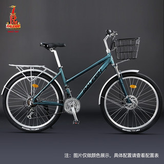 RALEIGH 兰令 山地车