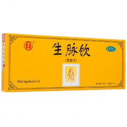 Tongrentang Chinese Medicine 同仁堂 北京同仁堂生脉饮(党参方)12.9/盒