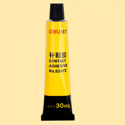 deli 得力 补鞋胶 30ml