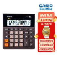 Casio 卡西欧 MH-12 宽屏计算器 日常商务太阳能计算机 财务办公计算机 【小号12位】MH-12 黑色