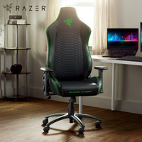 雷蛇（Razer）风神X 游戏座椅 电竞游戏椅 老板椅 电脑椅 办公直播 人体工学 2D升降扶手