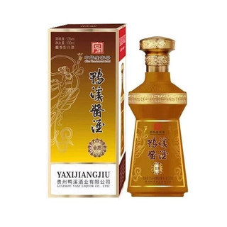 鸭溪窖 鸭溪酱 金质53度酱香型白酒纯粮酿造  500mL*2瓶