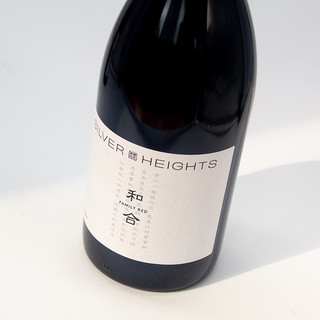 银色高地干红和合红葡萄酒750ml*1瓶宁夏贺兰山红酒