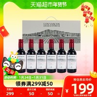 88VIP：拉菲古堡 拉菲红酒原瓶进口巴斯克赤霞珠智利小瓶干红葡萄酒6支礼盒装187ml