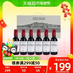 CHATEAU LAFITE ROTHSCHILD 拉菲古堡 拉菲红酒原瓶进口巴斯克赤霞珠智利小瓶干红葡萄酒6支礼盒装187ml