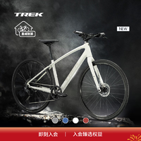 崔克（TREK）FX 3 碳纤维前叉液压碟刹休闲通勤健身多功能自行车平把公路车