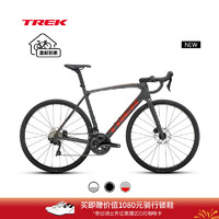 TREK 崔克 公路车 EMONDA SL 4 碳纤维油压碟刹轻量爬坡竞赛级公路自行车