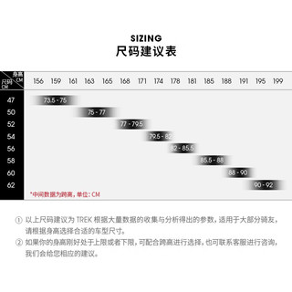 崔克（TREK）公路车 MADONE SL 6 碳纤维轻量气动无线电变竞赛级公路自行车 哑光烟灰色 门店提取 54CM（身高172-177CM） 24速