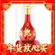 年货先到家：LANGJIU 郎酒 红花郎15 53%vol 酱香型白酒 500ml 单瓶装