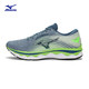 京东百亿补贴：Mizuno 美津浓 WAVE SKY 6 男子跑步鞋  J1GC220252