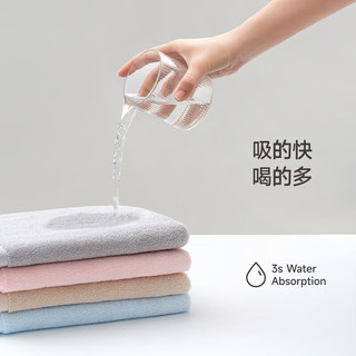 Z towel 最生活 A类新疆棉毛巾 33*72cm 85g/条 2条装