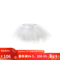 SANSHA 三沙 儿童tutu裙蓬蓬纱裙短裙女童半身舞蹈练功裙DF015白色M-XXXL
