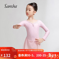 三沙芭蕾舞练功服 儿童舞蹈服长袖裙雪纺V领蕾丝连体服裙 浅粉 M 