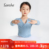 SANSHA 三沙 儿童舞蹈毛衣 螺纹针织外套芭蕾舞长袖上衣 淡兰 L-XL