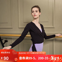 三沙（Sansha）舞蹈练功服女体操外套长袖上衣芭蕾服棉 D410C 黑色 L 