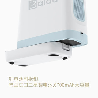 Kaida 凯达（Kaida）医用5升随身便携式氧气机MO-5A 医用5L+智能降噪+双电池