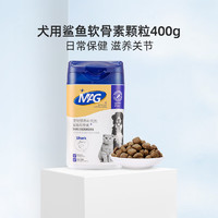 88VIP：MAG 犬用鲨鱼软骨素400g