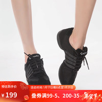 三沙(sansha) 舞蹈鞋现代舞鞋运动软底防滑耐磨跳舞广场舞鞋S37LS 黑色-反绒拼接 38