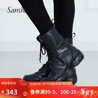 三沙（Sansha）牛皮运动舞蹈鞋软底高帮广场舞爵士舞现代舞鞋P99 黑色 38 