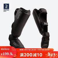 迪卡侬泰拳护腿散打搏击连脚背面护胫加厚格斗护具护踝护腿板BOXP黑色M-2941234