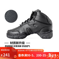 三沙（sansha）成人运动舞蹈鞋女广场舞跳舞软底现代舞鞋爵士舞鞋真皮面两块底 B52LPI 黑色-牛LCO 36