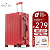NAUTICA 诺帝卡 结婚行李箱陪嫁箱28英寸大红色箱子拉杆箱女皮箱婚礼铝框密码箱