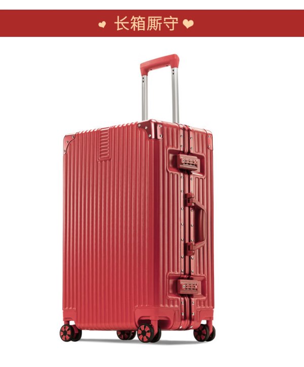 nautica诺帝卡行李箱男铝框拉杆箱万向轮女士大容量出行旅行箱28英寸