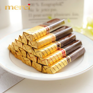 德国merci蜜思口红型黑巧克力礼盒巧克力零食250g 