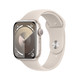 限地区：Apple 苹果 Watch Series 9 智能手表 GPS款 45mm 星光色 橡胶表带 M/L