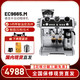 De'Longhi 德龙 Delonghi/德龙EC9665银骑士家商用半自动咖啡机研磨一体意式