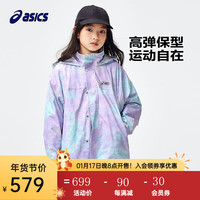 asics/亚瑟士童装24年春季女童三防外套魔术贴中长款梭织便服 508紫色 130cm