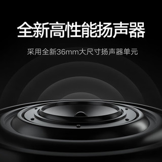 Xiaomi 小米 麦克风