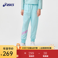 asics/亚瑟士童装24年春季女童舒适百搭腰头撞色束脚运动长裤 300绿色 110cm