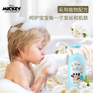 Disney 迪士尼 婴幼儿滋润洗发沐浴露二合一 520ml