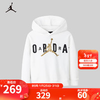 NIKE JORDAN 耐克AJ童装男童加绒连帽卫衣保暖金标儿童上衣 棉花糖 135/64(XS)