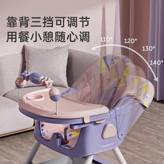 FOSSFISS宝宝餐椅可坐可躺多功能可折叠婴幼儿小孩可调节吃饭桌座椅 青草绿【可躺+软垫+双餐盘】